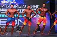 Grand Prix Dudushkin Fitness Family - 2024