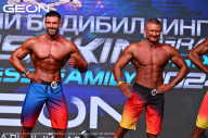 Grand Prix Dudushkin Fitness Family - 2024