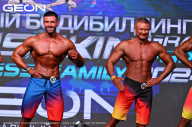 Grand Prix Dudushkin Fitness Family - 2024
