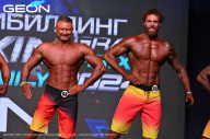 Grand Prix Dudushkin Fitness Family - 2024