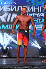 Grand Prix Dudushkin Fitness Family - 2024