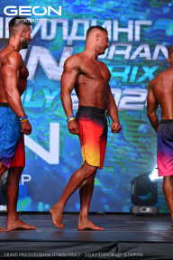 Grand Prix Dudushkin Fitness Family - 2024