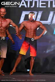 Grand Prix Dudushkin Fitness Family - 2024