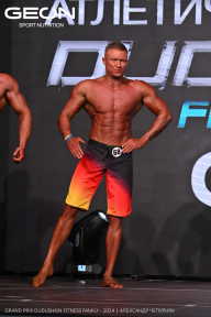 Grand Prix Dudushkin Fitness Family - 2024
