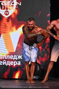 Grand Prix Dudushkin Fitness Family - 2024