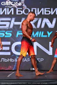 Grand Prix Dudushkin Fitness Family - 2024