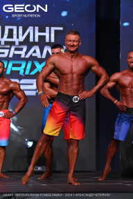 Grand Prix Dudushkin Fitness Family - 2024