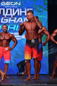 Grand Prix Dudushkin Fitness Family - 2024