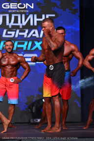 Grand Prix Dudushkin Fitness Family - 2024