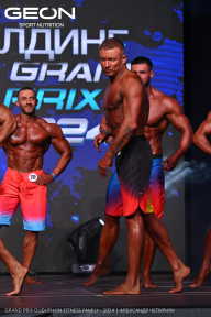 Grand Prix Dudushkin Fitness Family - 2024