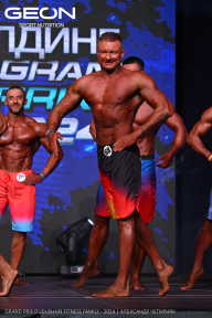 Grand Prix Dudushkin Fitness Family - 2024
