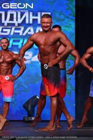 Grand Prix Dudushkin Fitness Family - 2024