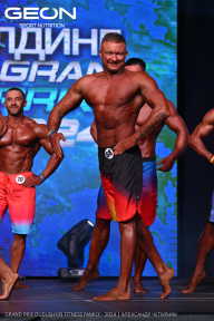 Grand Prix Dudushkin Fitness Family - 2024