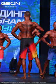 Grand Prix Dudushkin Fitness Family - 2024