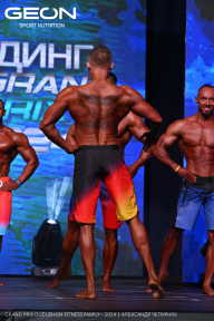 Grand Prix Dudushkin Fitness Family - 2024