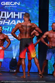 Grand Prix Dudushkin Fitness Family - 2024