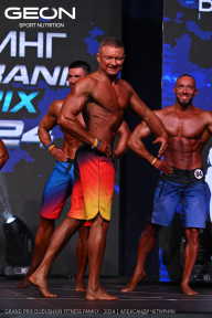 Grand Prix Dudushkin Fitness Family - 2024