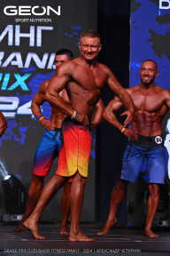 Grand Prix Dudushkin Fitness Family - 2024