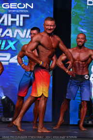 Grand Prix Dudushkin Fitness Family - 2024