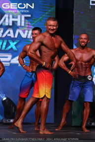 Grand Prix Dudushkin Fitness Family - 2024