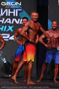 Grand Prix Dudushkin Fitness Family - 2024