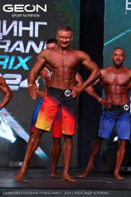 Grand Prix Dudushkin Fitness Family - 2024
