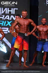 Grand Prix Dudushkin Fitness Family - 2024