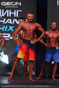 Grand Prix Dudushkin Fitness Family - 2024