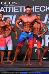 Grand Prix Dudushkin Fitness Family - 2024
