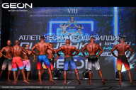 Grand Prix Dudushkin Fitness Family - 2024