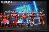 Grand Prix Dudushkin Fitness Family - 2024