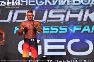Grand Prix Dudushkin Fitness Family - 2024