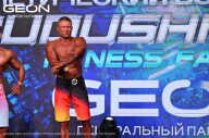 Grand Prix Dudushkin Fitness Family - 2024