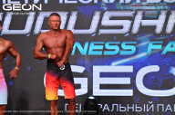 Grand Prix Dudushkin Fitness Family - 2024