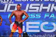 Grand Prix Dudushkin Fitness Family - 2024