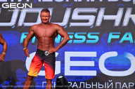 Grand Prix Dudushkin Fitness Family - 2024