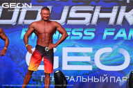 Grand Prix Dudushkin Fitness Family - 2024