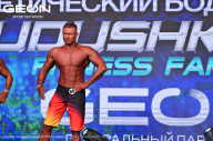 Grand Prix Dudushkin Fitness Family - 2024