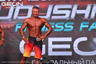 Grand Prix Dudushkin Fitness Family - 2024