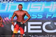 Grand Prix Dudushkin Fitness Family - 2024