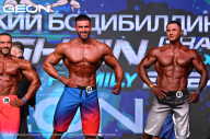 Grand Prix Dudushkin Fitness Family - 2024