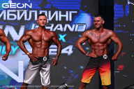 Grand Prix Dudushkin Fitness Family - 2024