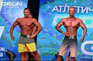 Grand Prix Dudushkin Fitness Family - 2024