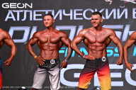 Grand Prix Dudushkin Fitness Family - 2024
