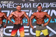 Grand Prix Dudushkin Fitness Family - 2024