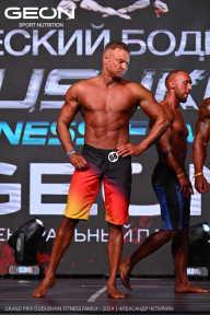 Grand Prix Dudushkin Fitness Family - 2024