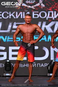 Grand Prix Dudushkin Fitness Family - 2024