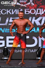 Grand Prix Dudushkin Fitness Family - 2024