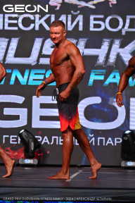 Grand Prix Dudushkin Fitness Family - 2024