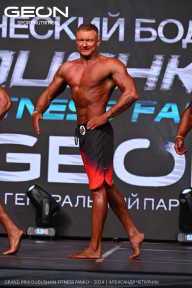 Grand Prix Dudushkin Fitness Family - 2024